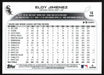Eloy Jimenez 2022 Topps Chrome Baseball # 16 Chicago White Sox Base - Collectible Craze America