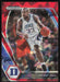 Grant Hill 2021 Panini Prizm Draft Picks # 90 Red Ice Prizm Duke Blue Devils - Collectible Craze America