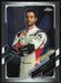 Guilherme Samaia 2021 Topps Chrome Formula 1 # 71 F2 - Charouz Racing System - Collectible Craze America