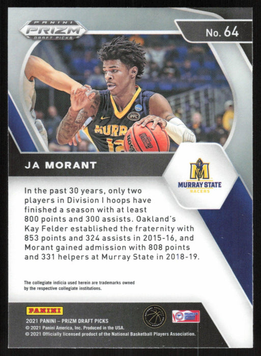 James Harden 2021 Panini Prizm Draft Picks # 53 Arizona State Sun Devils - Collectible Craze America