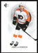 James Neal 2020 SP Hockey # 79 Edmonton Oilers - Collectible Craze America