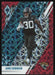 James Robinson 2021 Panini Phoenix Football # 51 Red Lazer 40/285 Jacksonville Jaguars - Collectible Craze America