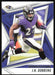 JK Dobbins 2021 Panini Rookies & Stars # 16 Baltimore Ravens Base - Collectible Craze America