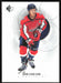 John Carlson 2020 SP Hockey # 23 Washington Capitals - Collectible Craze America