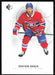 Jonathan Drouin 2020 SP Hockey # 44 Montreal Canadiens - Collectible Craze America