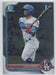 Jose Ramos 2022 Bowman Chrome Prospects # BCP-129 1st Bowman Los Angeles Dodgers - Collectible Craze America