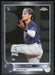 Josh Lowe 2022 Topps Chrome Baseball # 83 RC Tampa Bay Rays Base - Collectible Craze America