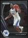 Julius Randle 2021 Panini Prizm Draft Picks # 75 Kentucky Wildcats - Collectible Craze America