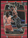 Kofi Kingston 2022 Panini Select WWE # 52 Concourse Red Prizm 113/249 Smack Down - Collectible Craze America