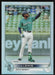 Kyle Lewis 2022 Topps Chrome # 102 Refractor Seattle Mariners - Collectible Craze America