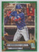 Lourdes Gurriel Jr. 2022 Topps Gypsy Queen # 300 Green Border Toronto Blue Jays - Collectible Craze America