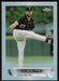Lucas Giolito 2022 Topps Chrome Baseball # 94 Refractor Chicago White Sox - Collectible Craze America