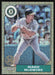 Mark McGwire 2022 Topps Update Chrome Silver Pack Mojo # T87CU-47 Oakland Athletics - Collectible Craze America