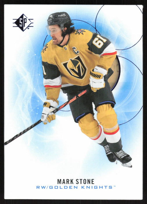 Mark Stone 2020 SP Hockey # 17 Vegas Golden Knights Blue Parallel - Collectible Craze America