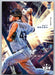 Matt Brash 2022 Panini Diamond Kings # 87 RC Seattle Mariners - Collectible Craze America