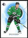 Miro Heiskanen 2020 SP Hockey # 46 Dallas Stars Blue Parallel - Collectible Craze America