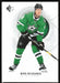 Miro Heiskanen 2020 SP Hockey # 46 Dallas Stars - Collectible Craze America