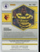 Moussa Sissoko 2021 Panini Mosaic Premier League # 102 Watford - Collectible Craze America