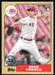 Nick Lodolo 2022 Topps Update # 87TBU-16 1987 Topps RC Cincinnati Reds - Collectible Craze America