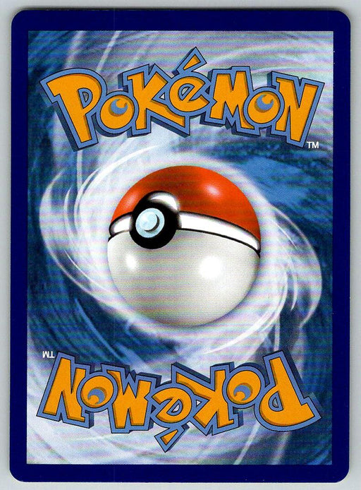Pokemon Sword & Shield Astral Radiance 105/189 Magnemite - Collectible Craze America