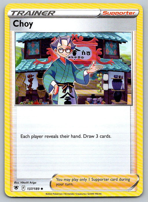 Pokemon Sword & Shield Astral Radiance 137/189 Choy - Collectible Craze America