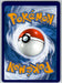 Pokemon Sword & Shield Astral Radiance 139/189 Dark Patch - Collectible Craze America