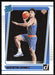 Quentin Grimes 2021 Donruss Rated Rookie # 216 RC New York Knicks - Collectible Craze America