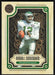 Randall Cunningham 2022 Panini Legacy Time Machines # TM-11 Philadelphia Eagles - Collectible Craze America