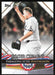 Roger Clemens 2022 Topps Update Paragons of the Postseason # PP-17 New York Yankees - Collectible Craze America