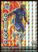 Romelu Lukaku 2021 Panini Mosaic Premier League # 1 Give and Go Mosaic Chelsea FC - Collectible Craze America