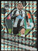 Ryan Fraser 2021 Panini Mosaic Premier League # 19 Breakaway Prizm Newcastle United - Collectible Craze America