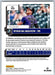 Ryan McMahon 2022 Donruss Baseball # 123 Colorado Rockies - Collectible Craze America