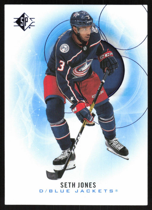 Seth Jones 2020 SP Hockey # 52 Columbus Blue Jackets Blue Parallel - Collectible Craze America