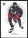 Seth Jones 2020 SP Hockey # 52 Columbus Blue Jackets - Collectible Craze America