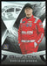 Sheldon Creed 2022 Panini Chronicles Racing Black # 11 - Collectible Craze America