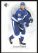 Steven Stamkos 2020 SP Hockey # 53 Tampa Bay Lightning - Collectible Craze America