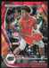 Tre Mann 2021 Panini Prizm Draft Picks # 21 RC Red Ice Prizm Florida Gators - Collectible Craze America