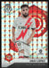 Unai Lopez 2021 Panini Mosaic La Liga # 146 Mosaic Prizm Rayo Vallecano - Collectible Craze America