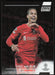 Virgil van Dijk 2021 Topps Stadium Club Chrome UEFA Champions League # 4 Liverpool FC Base - Collectible Craze America