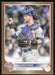 Yan Gomes 2022 Topps Update # US245 Gold 0043/2022 Chicago Cubs - Collectible Craze America