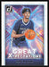 Ziaire Williams 2021 Donruss Great X-Pectations # 6 Memphis Grizzlies - Collectible Craze America